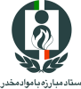 Iran_Drug_Control_Headquarters_logo
